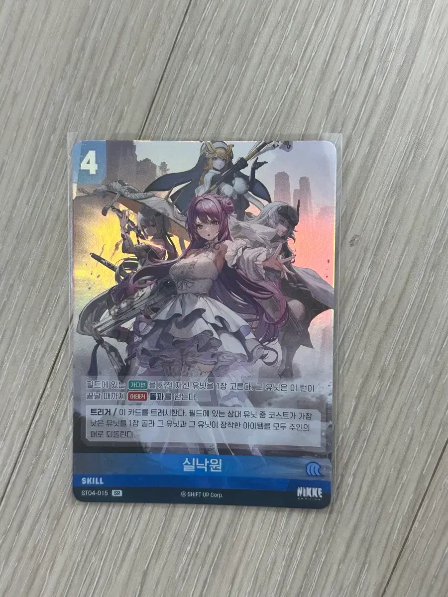 thumbnail-6